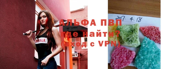 гидропоника Пересвет