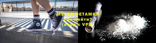 МДПВ Гатчина