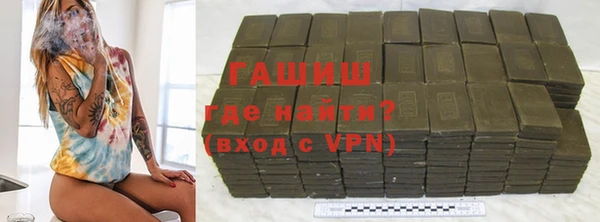 гидропоника Пересвет