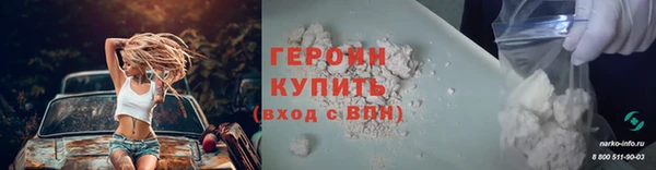 PSILOCYBIN Пестово