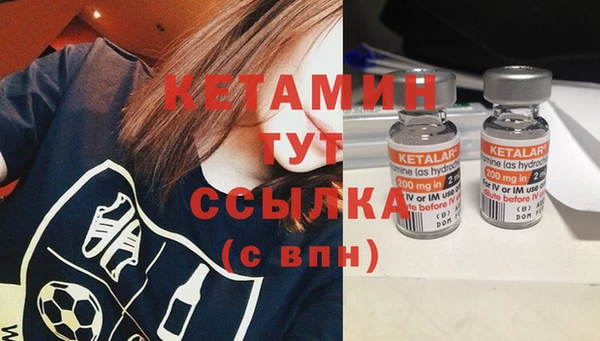 гидропоника Пересвет