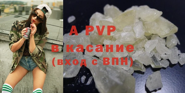 MDMA Вязьма