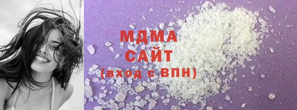 экстази Вязники