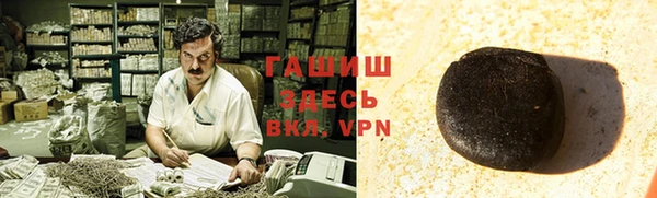 мескалин Остров