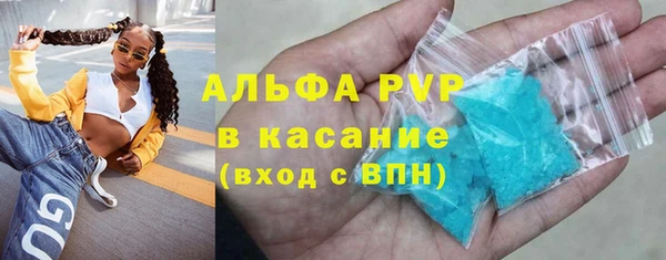 PSILOCYBIN Пестово