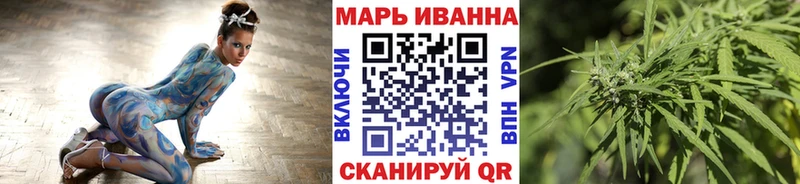 цены наркотик  Хотьково  Марихуана конопля 